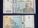 Bancnote Romania